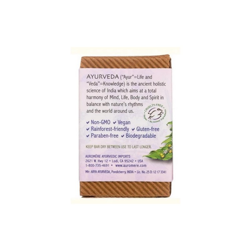 Ayurvedic Bar Soap Himalayan Rose, 2.75 oz By Auromere