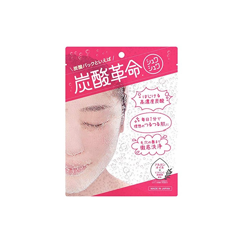 Carbonated Revolution Schwashwa Face Pack, 1 Use