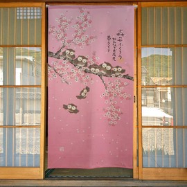 Cosmo Noren - (Approx.) Width 33.5 inches (85 cm) x Length 66.9 inches (170 cm)