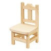 Wooden Chair 5.5 x 5.5 x 9 cm