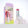 Hince True Dimension Radiance Balm 10g - [SET] TP005 Shelly