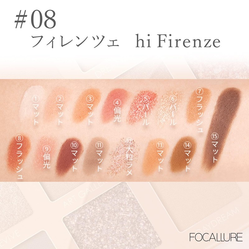 FOCALLURE HOOKA LURE "GO TRAVEL" 15 Colors Eye Shadow Palette