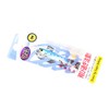 Jackson CIW Metal Jig, Overflying Daniel, 1.4 inches (35 mm),