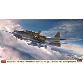 Hasegawa 2422 1/72 Mitsubishi Ki67 Type 4, HIRYU, 62nd Flight Regiment Model Kit, Multi-Colour