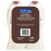 Softsoap Skin Exfoliant Pack of 2 15 Fl Oz Coconut