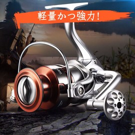 LY3000 Pinning Reel, 3000, Fishing Reel, Lightweight Reel, Gear Ratio, 5.2:1, Left/Right Interchangeable Handle, Distant Throw, Freshwater Fishing, Sea Fishing, Suitable for All Fish Types