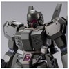 HG Jegan D Type (Defense Force Specifications) 1/144