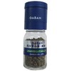 GABAN Gourmet Mill with Sikwan Aoyama Pepper (Pepper) Mill, 0.5 oz (15 g)