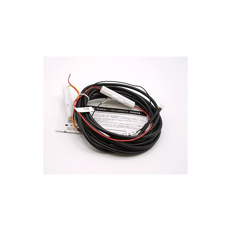 EITEC Comtec Drive Recorder Option Direct Wiring Cord for Parking