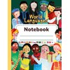 World Languages Notebook: Journal / Sketchbook (7.5" x 9.75") with