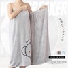 Women's Wearable Towel, Water Absorbent, Quick Drying, Bath Towel, Bloom,