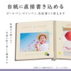 Sekisei Harperhouse Light Free Album Frame Greige XP-5318-69