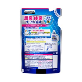 アタック 消臭ストロング ジェル 洗濯洗剤 液体 詰め替え 810g