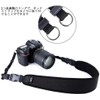 [JJC] Neoprene Camera Strap Shoulder Strap Neck Strap Anti-Slip Adjustable
