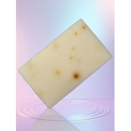 PKI Smart Essentials: Natural Exfoliating Soap Bar – Moisturizing & Nourishing for Soft, Healthy Skin | Organic Oils & Essential Oils | Gentle & Refreshing for All Skin Types (Grapefruit & Tea)