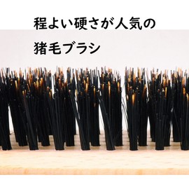 Hair Brush, Boar Bristle, Anti-Static, Natural Shiny and Shiny for Hair, Large Size, 17030M