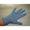 100 x Vinyl Disposable Gloves, X-LARGE NON-Powdered Blue (free P&P on all products)