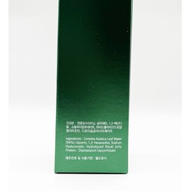 Bonamedusa Oriental Centella asiatica Serum 50ml / 보나메두사 오리엔탈 병풀세럼 50ml