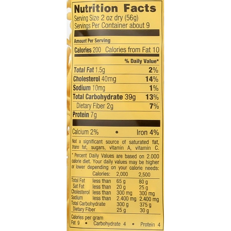 Bechtle Egg Spaetzle, Farmer Style - 17.6oz (Pack of 2)