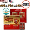 Bone and Teeth Health Insa Pro Q 60 tablets, 2