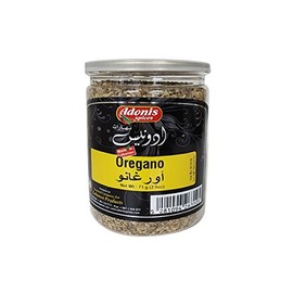 Adonis Oregano 71g