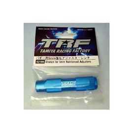 Tamiya TRF Series No.86 Buggy 0.2 inch (5 mm) Reinforced Adjuster Wrench