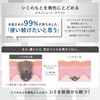 ONE BY KOSE Melano Shot White D (Trial) Serum, 0.3