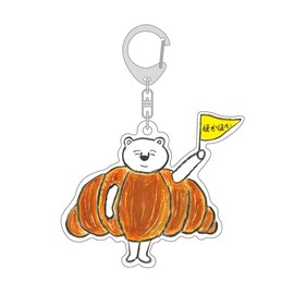 CINADA GLOBAL Shirokuma Croissant, 2.4 x 0.1 x 2.4 inches (6 x 0.3 x 6 cm), Acrylic Key Holder, Picture Book, Delicious Rokuma SKAK-0068KWS