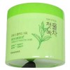 하루종일 지친 내 피부를 위한 그린 클렌징 크림 300g Green