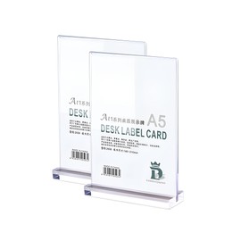 ECKEK 2 Pack Acrylic Sign Holder Menu Displays Double Sided Sign Stand A4/A5/A6 Clear (Transparent Vertical A6 105×148mm/4.13×5.83 inches