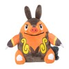 Pokemon Center Original 499 Plush Pokémon Fit Cha Ou