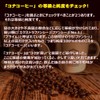 Hawaiian Queen Coffee REGALIA 7.1 oz (200 g) (Hawaii Kona