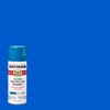 Rust-Oleum 7727830-6PK Stops Rust Spray Paint, 12 oz, Gloss Royal