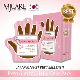 Search Place 2 partnership Extremely dry hand cream, nail shop hand cream, highly moisturizing hand cream, hand moisturizing gloves, MJ Care premium hand care, 5 packs, all in one, 1 pack, 2 sheets, housewife ointment / 악건성핸드크림 네일샵핸드크림 고보습핸드크림 손보습장갑 엠제이케