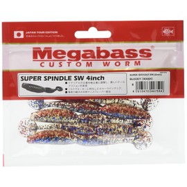 Megabass 38216 Worm Super Spindle SW (4 inch) Bloody Sardine