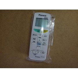 Daikin DAIKIN 2099789/ARC469A19 Wireless Remote Control