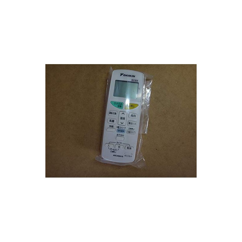 Daikin DAIKIN 2099789/ARC469A19 Wireless Remote Control