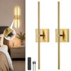 JUSHENG 5000mAh Battery Operated Wall Sconce, 3000K/4000K/6000K Dimmable Brass Cordless