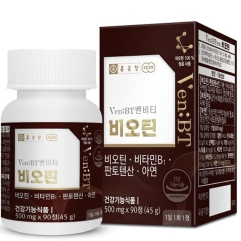 Benvitibiotin Chong Kun Dang Zinc Biotin Nutrition / 벤비티비오틴 종근당