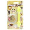 Super cat (Super Cat)? Try mika sui-tubo-n Vanilla Small Small