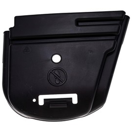 Toro Part # 116-0094 RH Belt Cover