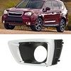 Fog Light Trim 57731SG090 Fog Lamp Cover Cap Decorative Frame