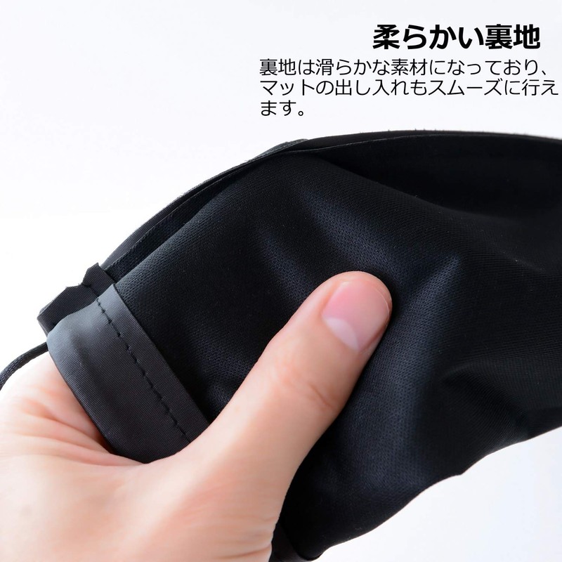 SENSYU Card Play Mat, Storage Bag (Storage Bag)