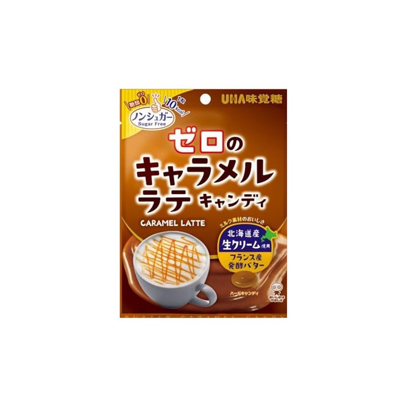 UHA Mikakuto Zero Caramel Latte Candy, 2.8 oz (81 g)