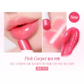 YNM 얼티밋 쿨톤 광 볼륨 립플럼퍼 04 핑크카펫 X2개 YNM Ultimate Cool Tone Glossy Volume Lip Plumper 04 Pink Carpet X2 Pieces