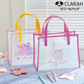 CLARAH Kids Pool Bag, Plastic Bag, Ocean, Swimming Pool, Rabbit, Bear, Beach Bag, Cat Pool, Cat Pool,, rabbit