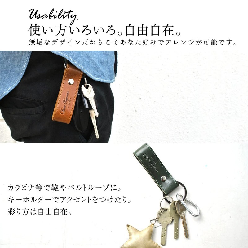 [Dom Teporna] Italy Genuine Italian Leather Key Ring Keychain Key