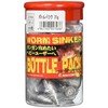 Nakazima Worm Sinker Bottle Pack, 0.7 oz (21 g) No.