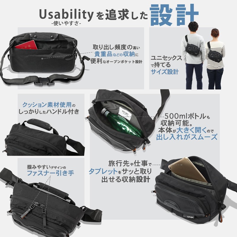 DSBK KOH-3386 EverydaySling Bag, Men's Crossbody Bag, 8 Inch Tablet