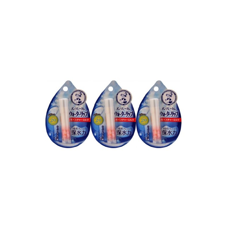 Mentholatum water lip Milks 4.5 G Set of 3 